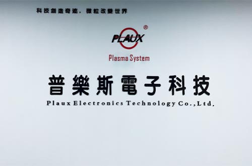 榴莲APP下载网址进入体实验室