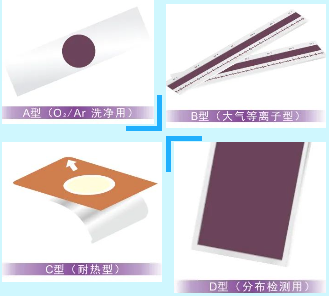 榴莲APP下载网址进入检测标签.jpg