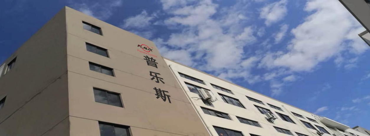 自动化配套榴莲APP下载网址进入清洗机厂家.png